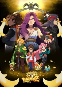 Pokémon Z cover