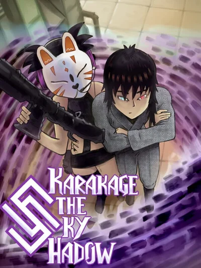 Karakage The Sky Shadow