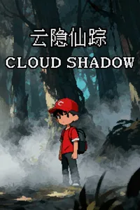 Cloud Shadow cover