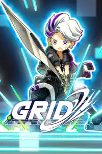 Grid cover