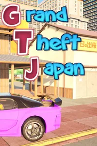 GTJ: Grand Theft Japan cover