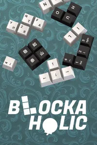 Blockaholic cover