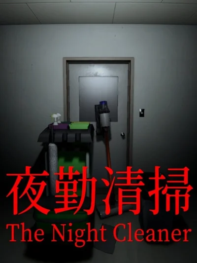 The Night Cleaner cover