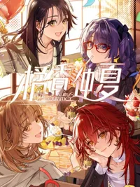 Citrus Summer cover