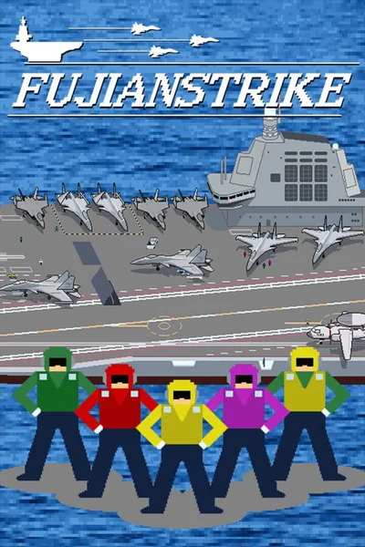 FuJianStrike cover