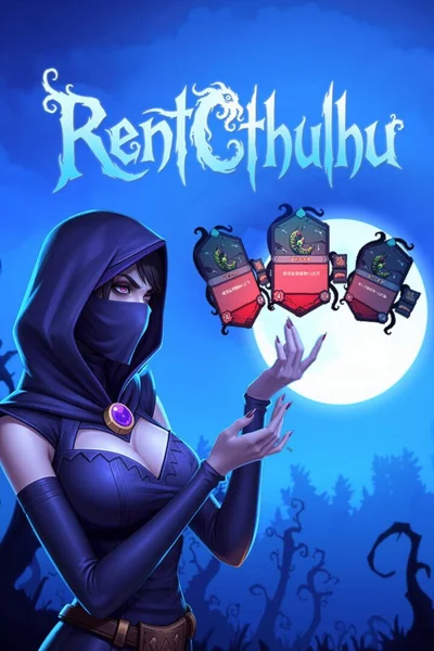 Rentcthulhu cover