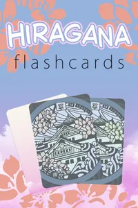 Hiragana Flashcards cover