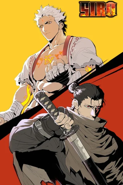 Siro cover
