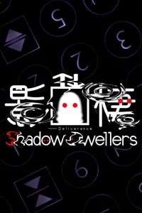 Shadow Dwellers: Deliverance cover