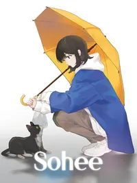 Sohee cover