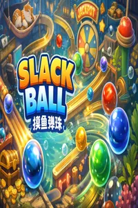 Slackball cover