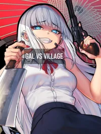 Gal Vs Village cover