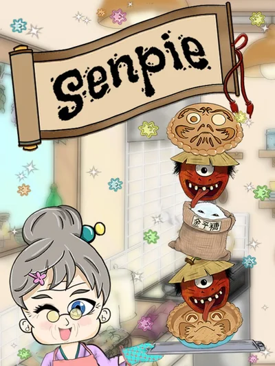 Senpie cover