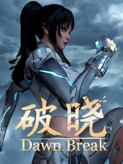 Dawn Break cover