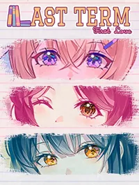 Last Term, First Love cover