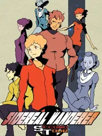Sidereal Wanderer St cover
