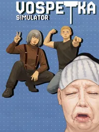 Vospetka Simulator cover