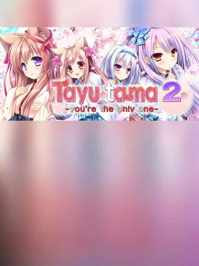 Tayutama 2-you're the only one- ENG ver.