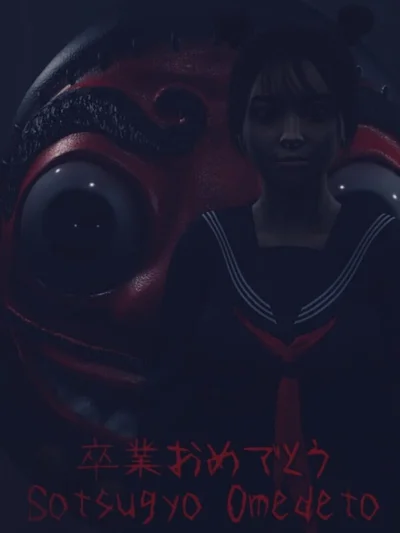 Sotsugyo Omedeto cover