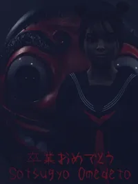 Sotsugyo Omedeto cover