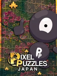 Pixel Puzzles Japan Jigsaws cover