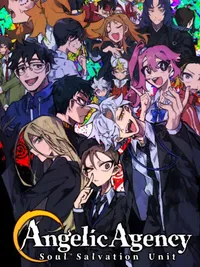 Angelic Agency: Soul Salvation Unit cover