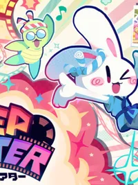 Step Theater cover