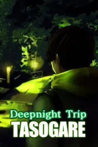 Deepnight Trip: Tasogare cover
