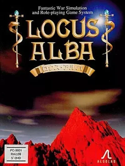 Locus Alba