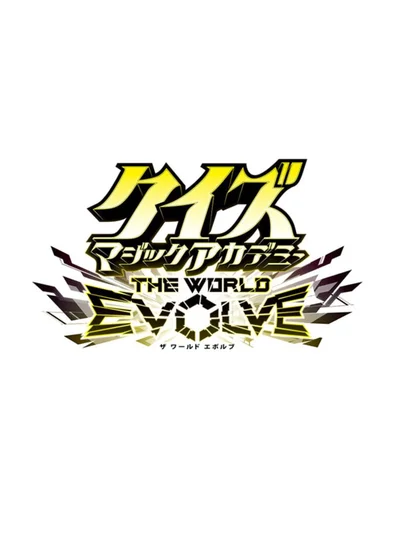 Quiz Magic Academy: The World Evolve