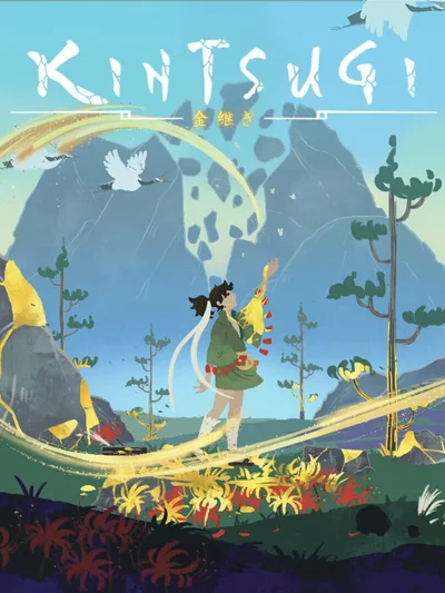 Kintsugi