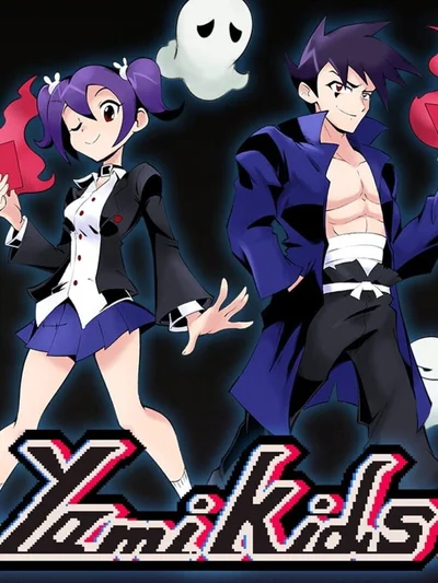 Yami Kids cover