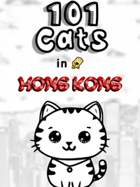 101 Cats in Hong Kong cover
