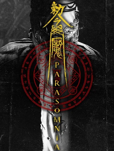 Parasomnia cover