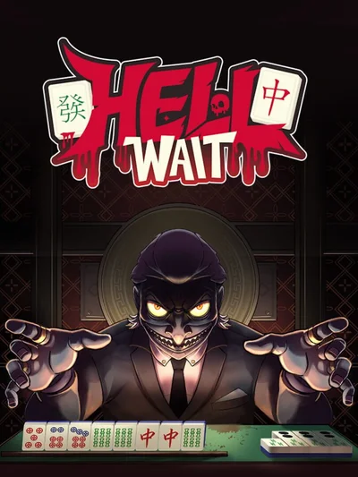 Hell Wait cover