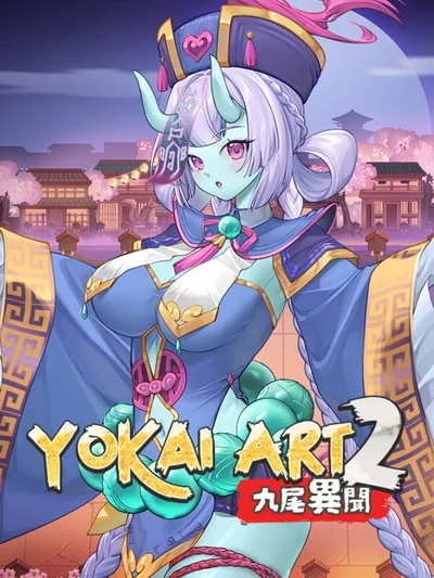 Yokai Art 2: Tales of the Nine-Tails cover