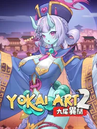 Yokai Art 2: Tales of the Nine-Tails cover