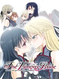 The Vampire's Bride: A Bride Who Gets Married to Vampdoll cover