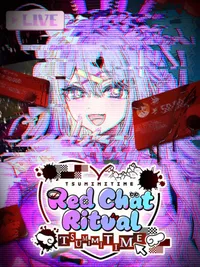 Red Chat Ritual: Tsumimi Time cover