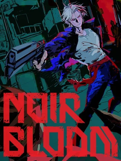 Noir Bloom cover