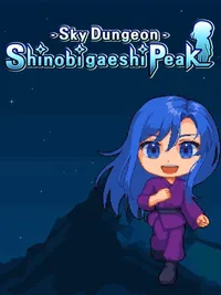 SkyDungeon Shinobigaeshi Peak cover