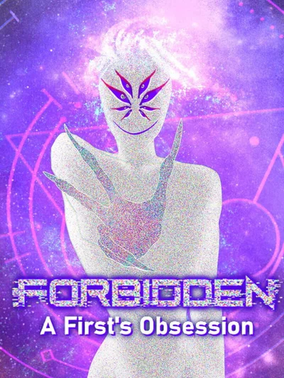 Forbidden: A First's Obsession