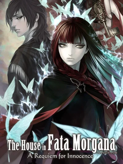 The House in Fata Morgana: A Requiem for Innocence cover
