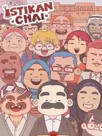 Istikan Chai cover