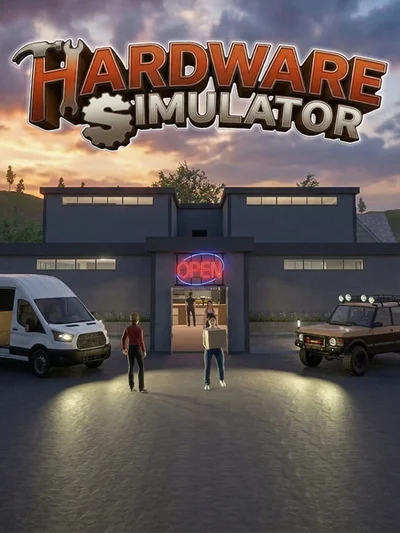Hardware Simulator
