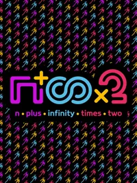 N Plus Infinity Times Two cover