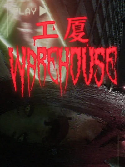 Warehouse cover