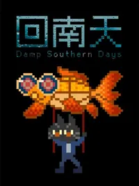 Damp Southern Days cover