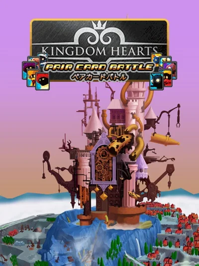 Kingdom Hearts Pair Card Battle