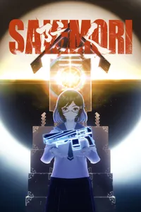 Sakimori cover